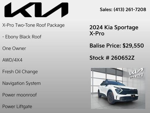 Glacier White Pearl/Ebony Black Roof 2024 Kia Sportage S