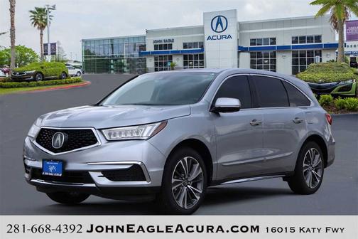 2020 Acura MDX 