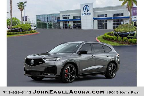 2025 Acura MDX