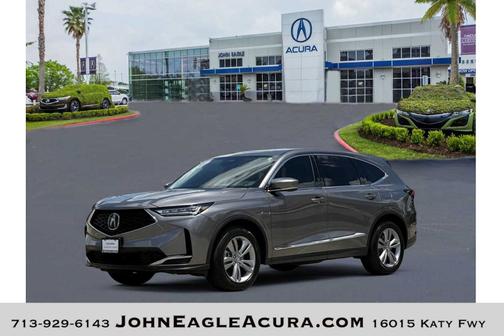 2025 Acura MDX