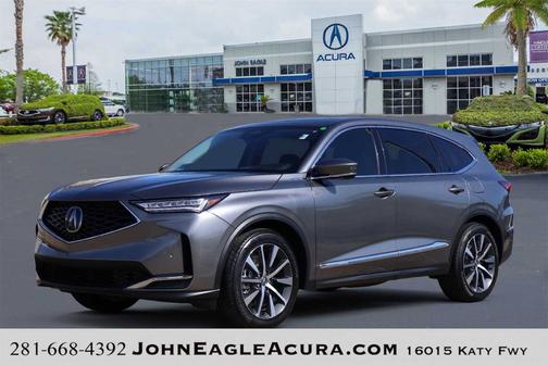 2026 Acura MDX 