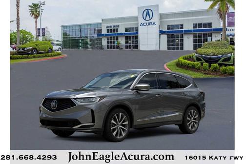2025 Acura MDX