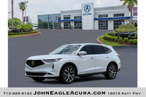 2023 Acura MDX
