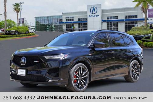 2022 Acura MDX 