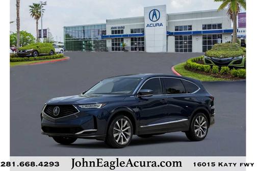 2025 Acura MDX