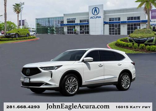 2023 Acura MDX