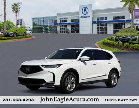 2025 Acura MDX