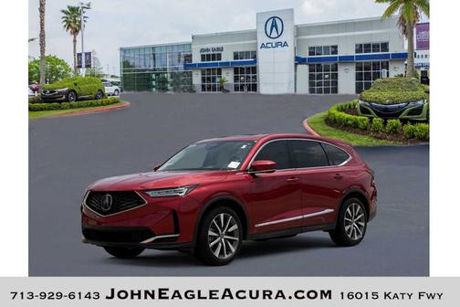 2025 Acura MDX