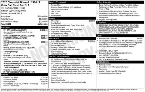 2026 Chevrolet Silverado 1500 LT