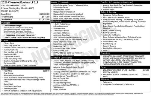 2026 Chevrolet Equinox 1LT