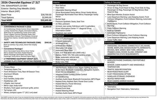 2026 Chevrolet Equinox 1LT