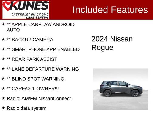2024 Nissan Rogue S