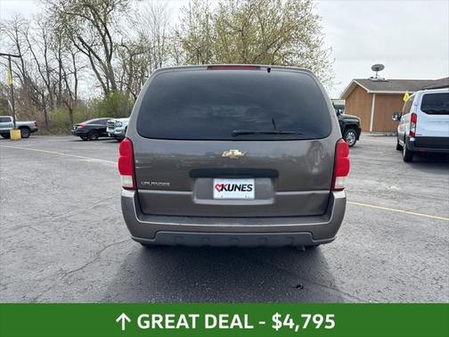 2005 Chevrolet Uplander Base