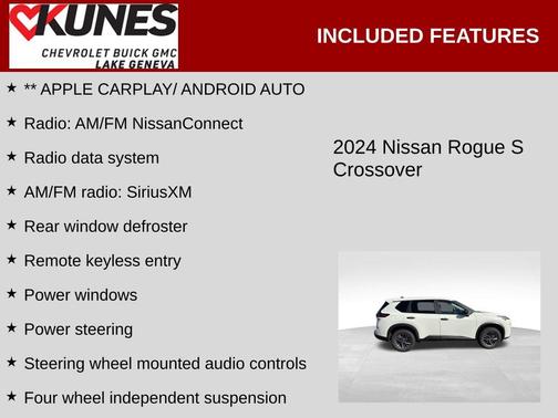 2024 Nissan Rogue S