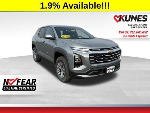 2026 Chevrolet Equinox 1LT