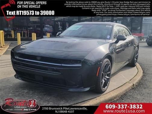 2026 Dodge Charger R/T