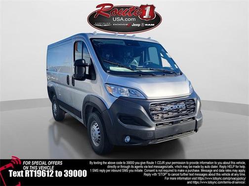 2026 RAM ProMaster 1500 Low Roof