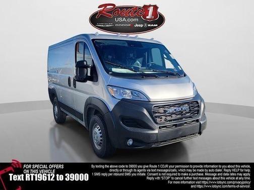 2026 RAM ProMaster 1500 Low Roof
