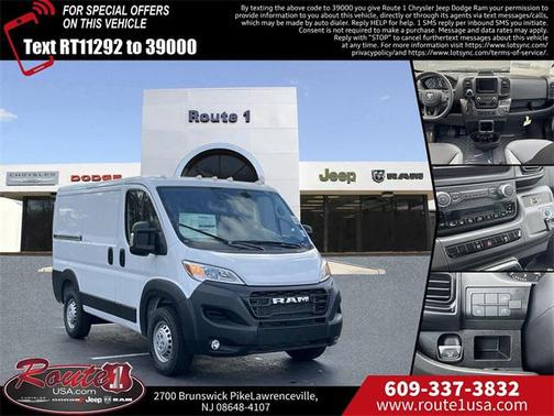 2026 RAM ProMaster 1500 Low Roof