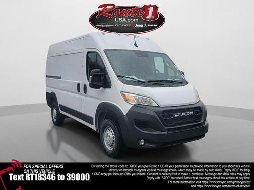 2026 RAM ProMaster 1500 Base
