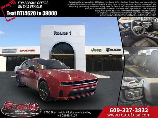 2026 Dodge Charger R/T