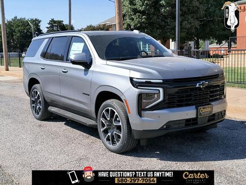 2026 Chevrolet Tahoe RST