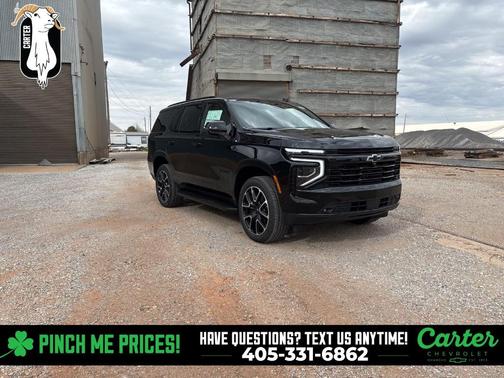 2026 Chevrolet Tahoe RST