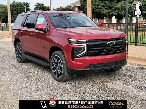 2026 Chevrolet Tahoe RST