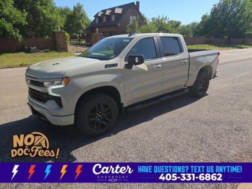 White Sand 2026 Chevrolet Silverado 1500 RST