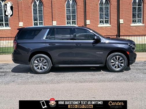 2024 Chevrolet Tahoe LT