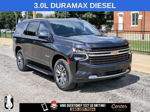 2024 Chevrolet Tahoe LT