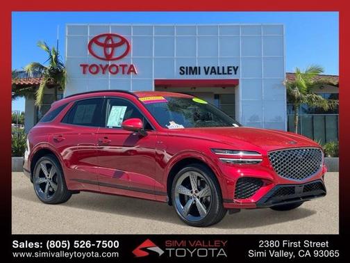 2023 Genesis GV70 2.5T