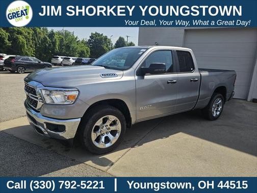 2024 RAM 1500 Big Horn/Lone Star