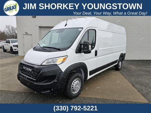 2025 RAM ProMaster 2500 Tradesman