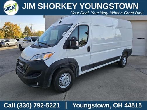 2025 RAM ProMaster 2500 Tradesman