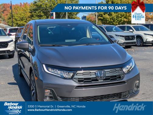 2025 Honda Odyssey 