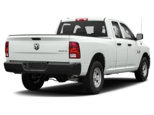 Bright Silver Metallic Clearcoat 2015 RAM 1500 Tradesman/Express