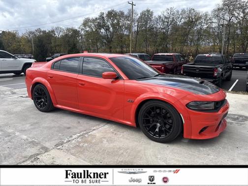 2020 Dodge Charger Scat Pack RWD