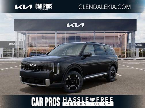 Metal 2027 Kia Telluride EX