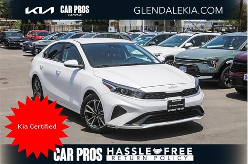 2023 Kia Forte LXS