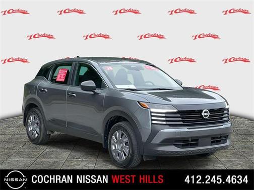 2025 Nissan Kicks S