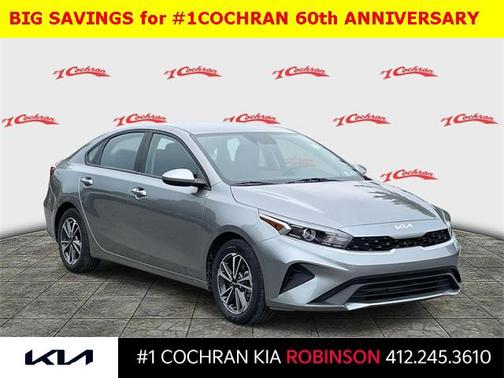 2023 Kia Forte LXS