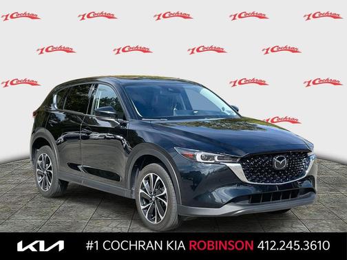 2023 Mazda CX-5 2.5 S Premium Plus