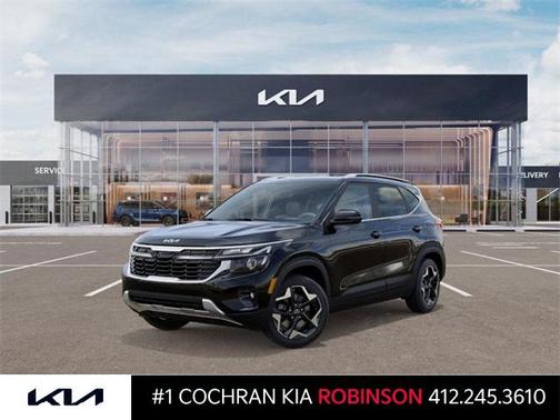 2026 Kia Seltos EX