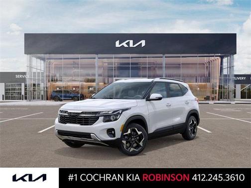2026 Kia Seltos EX