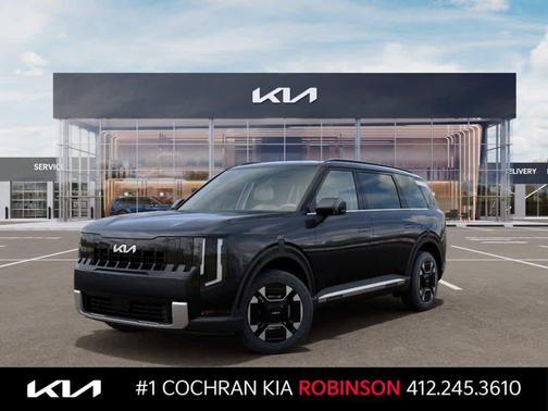2027 Kia Telluride Hybrid EX