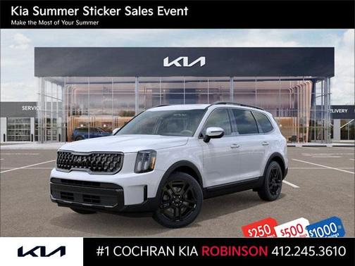 2025 Kia Telluride EX X-Line
