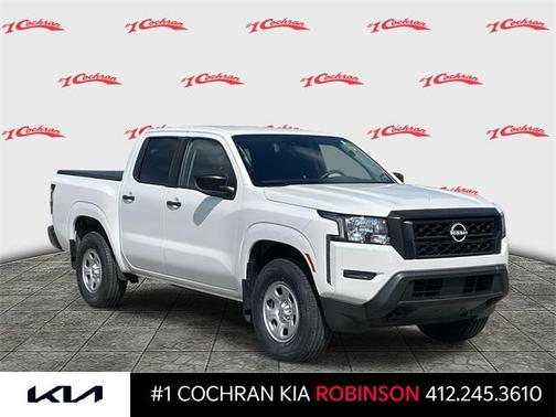 2023 Nissan Frontier S