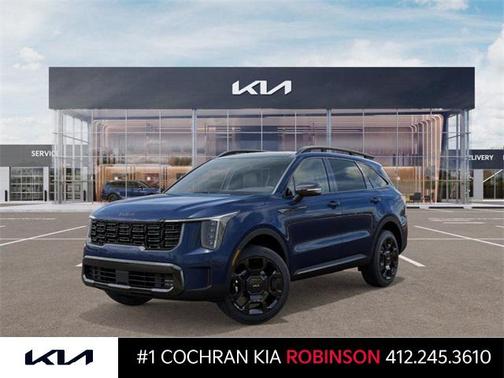 2026 Kia Sorento EX
