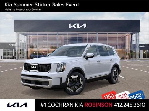 2025 Kia Telluride EX